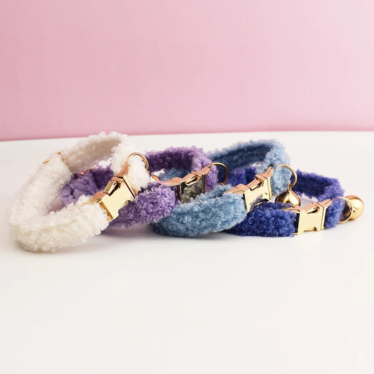 Fluffy Teddy Collar - SwagPets