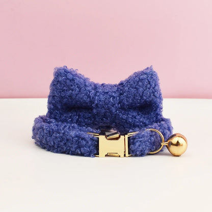Fluffy Teddy Collar - SwagPets 