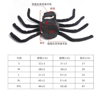 Web Walker - SwagPets 