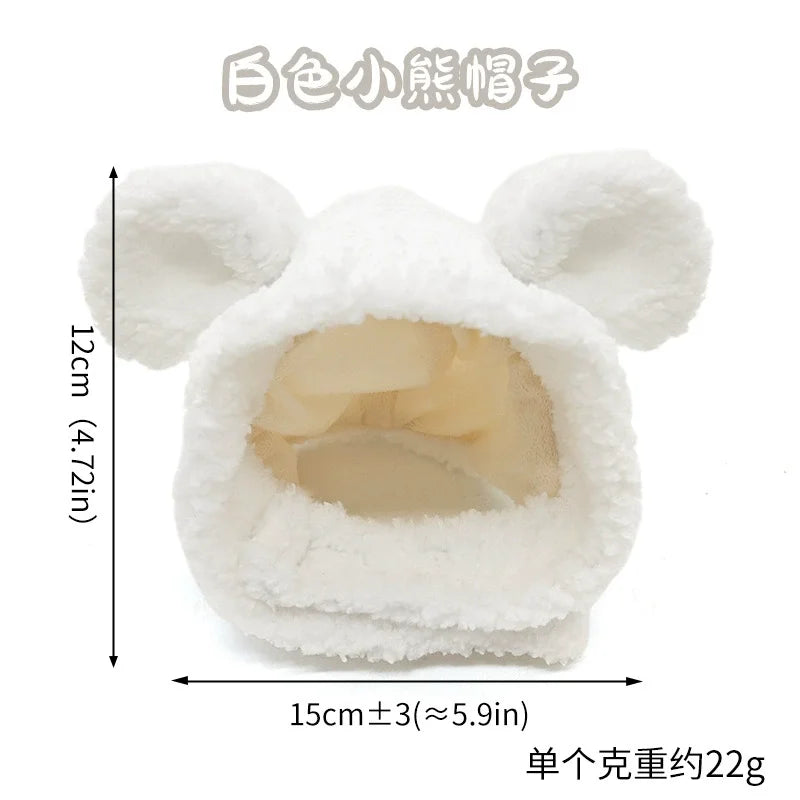 Cuddle Critter Caps - SwagPets 